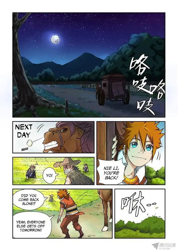 Tales of Demons and Gods Chapter 85 page 4