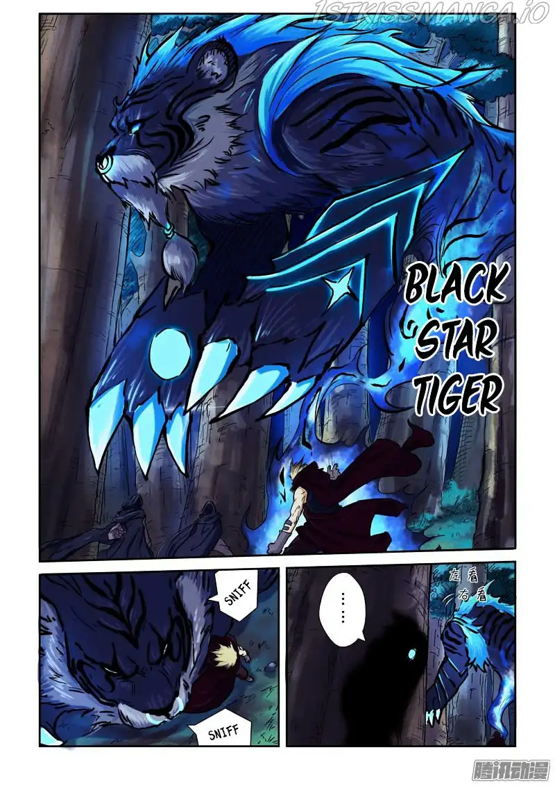 Tales of Demons and Gods Chapter 86.5 page 8