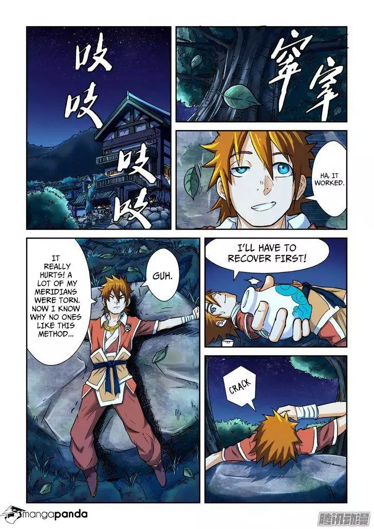 Tales of Demons and Gods Chapter 86 page 2