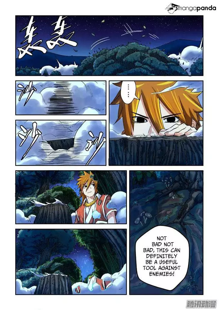 Tales of Demons and Gods Chapter 86 page 7