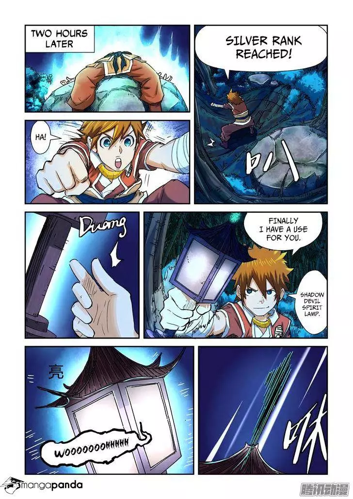 Tales of Demons and Gods Chapter 86 page 3