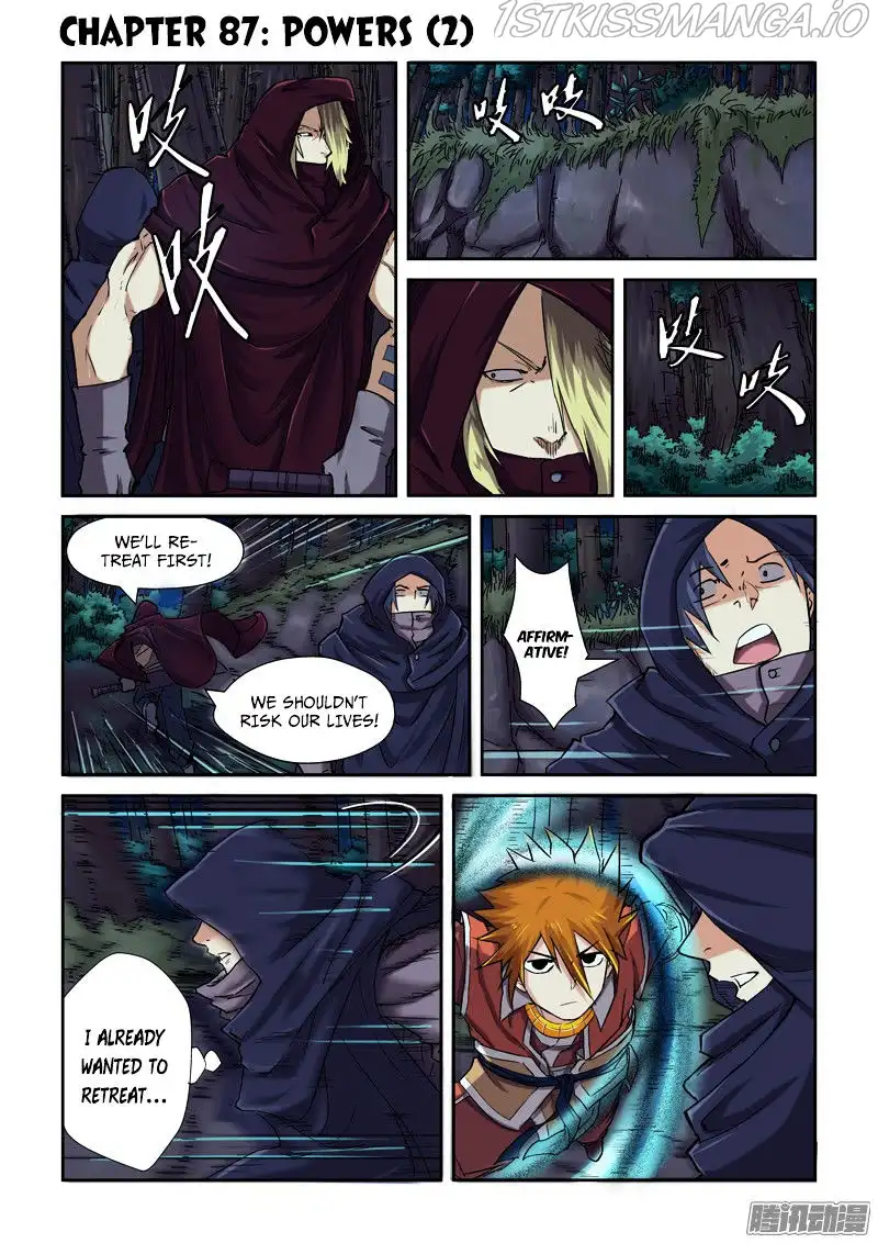Tales of Demons and Gods Chapter 87.5 page 1