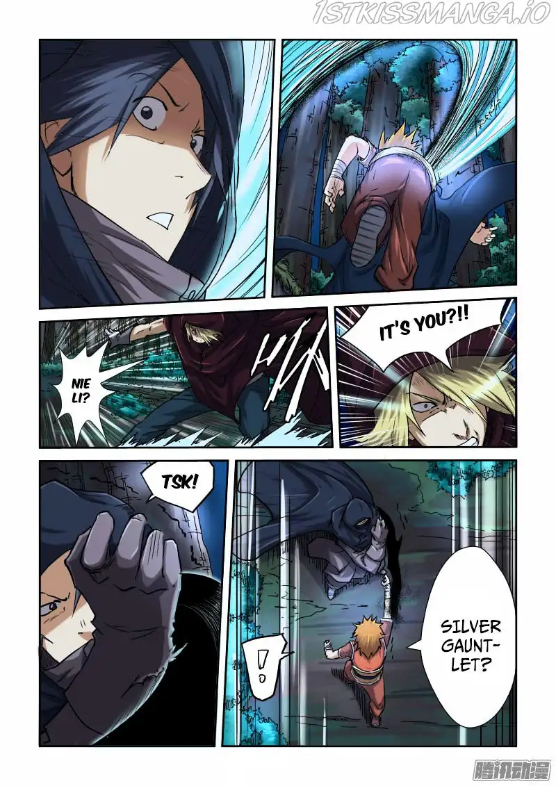 Tales of Demons and Gods Chapter 87.5 page 2