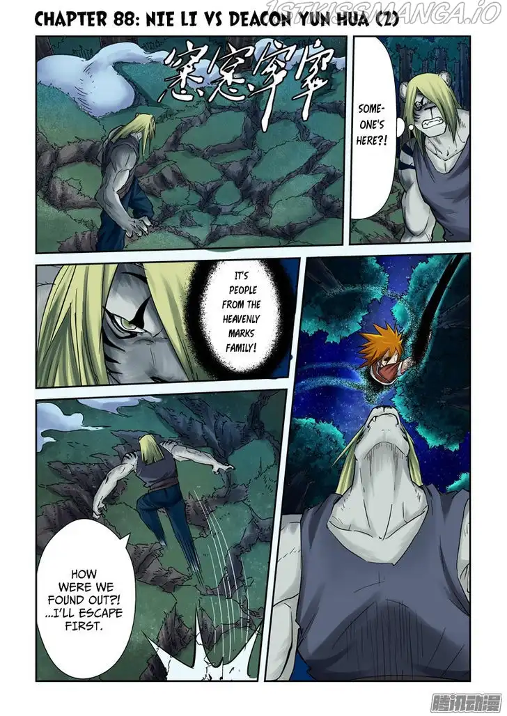 Tales of Demons and Gods Chapter 88.5 page 1