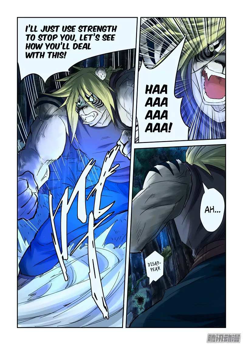 Tales of Demons and Gods Chapter 88 page 5