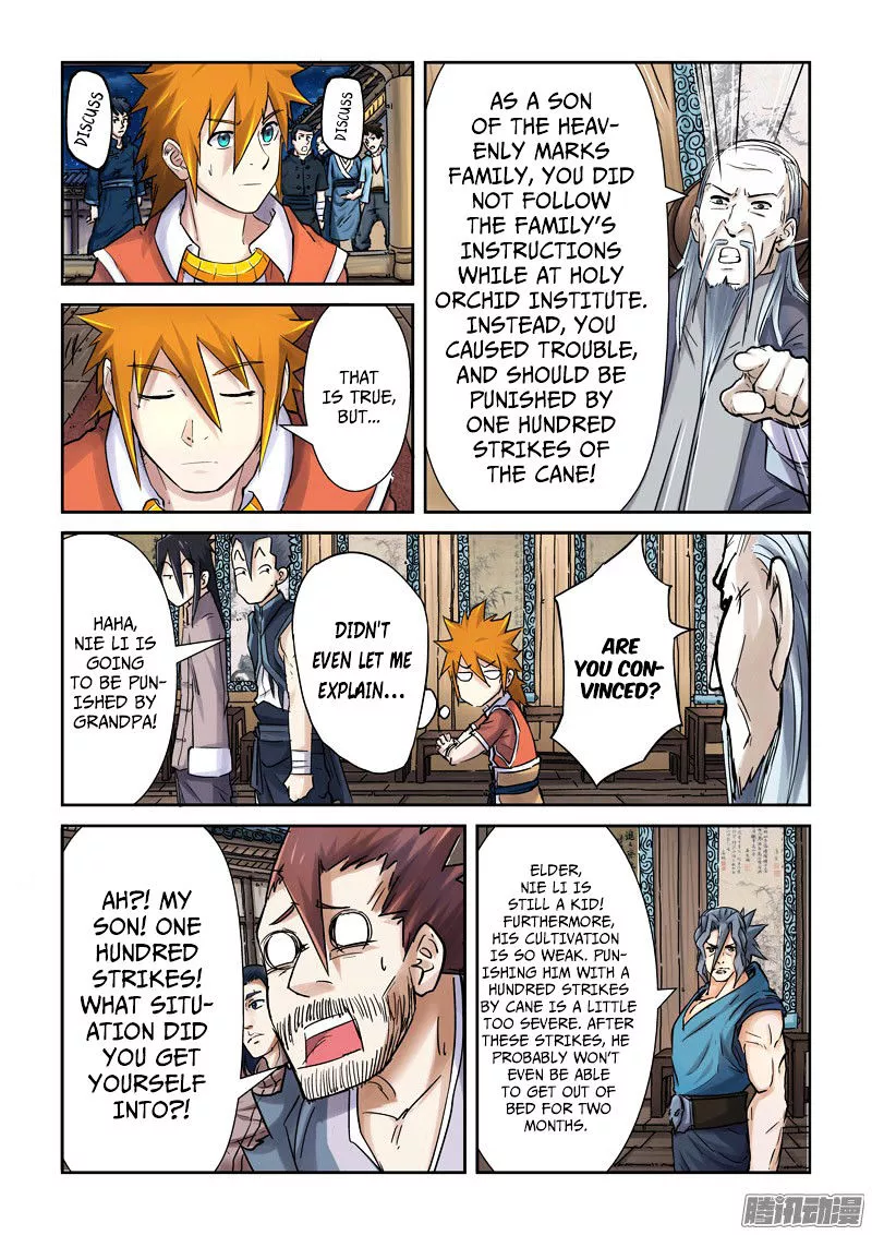 Tales of Demons and Gods Chapter 89.5 page 3