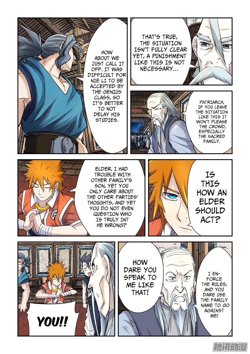 Tales of Demons and Gods Chapter 89.5 page 8