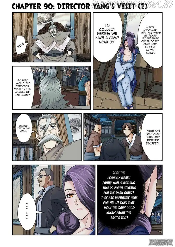 Tales of Demons and Gods Chapter 90.5 page 1