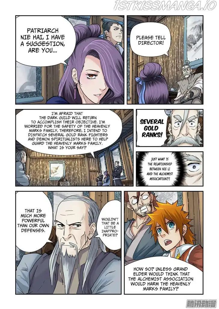 Tales of Demons and Gods Chapter 90.5 page 2