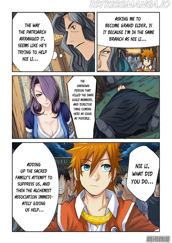 Tales of Demons and Gods Chapter 90.5 page 7