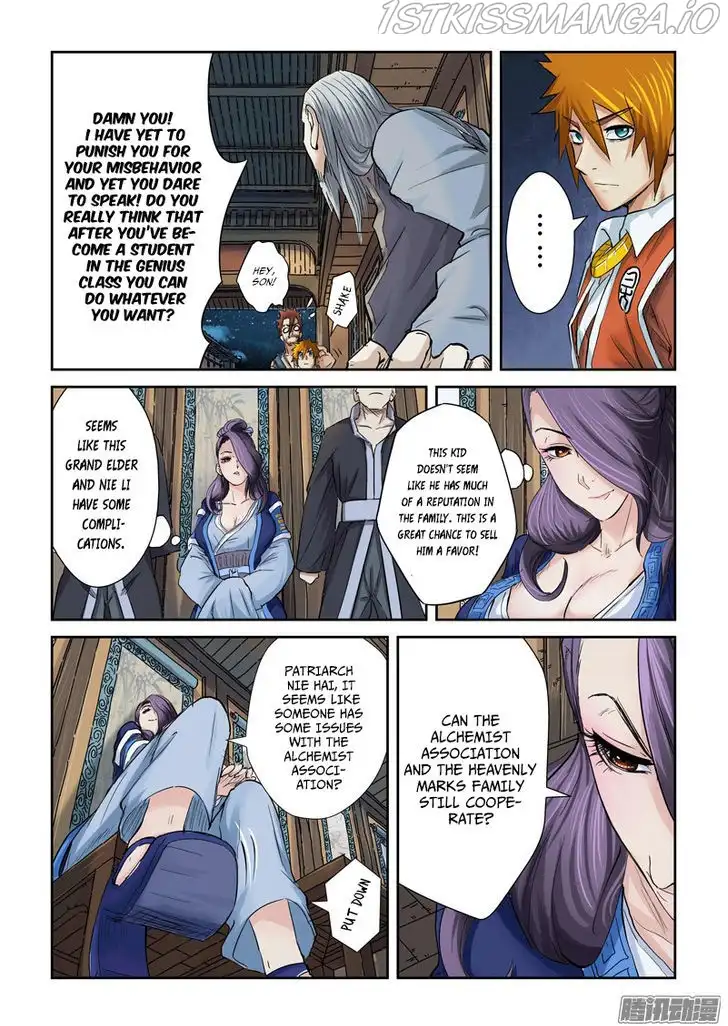 Tales of Demons and Gods Chapter 90.5 page 3