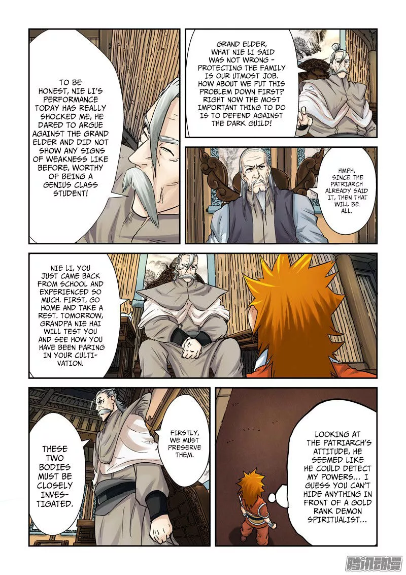 Tales of Demons and Gods Chapter 90 page 5