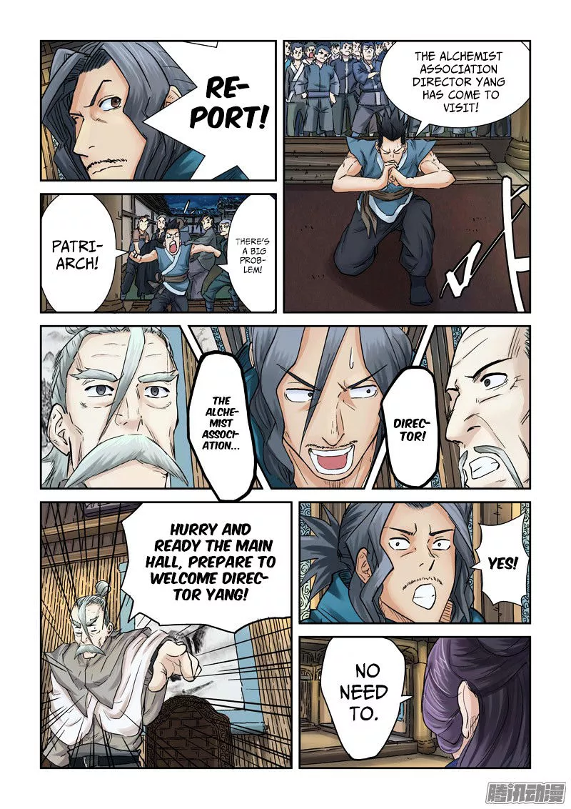 Tales of Demons and Gods Chapter 90 page 7