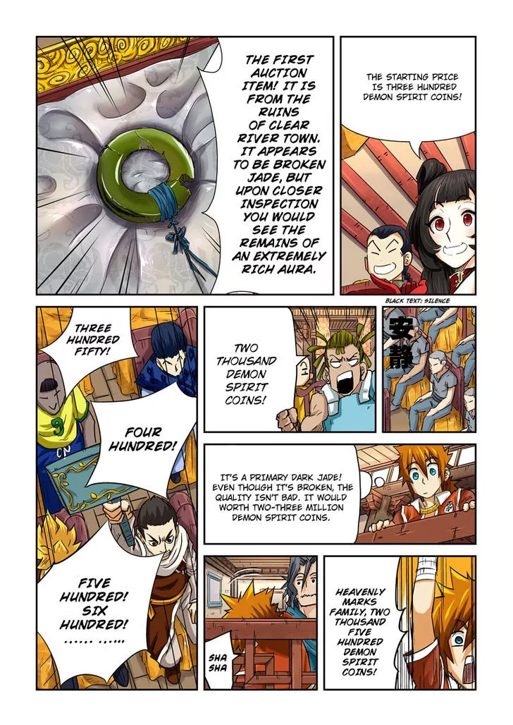Tales of Demons and Gods Chapter 92.5 page 3