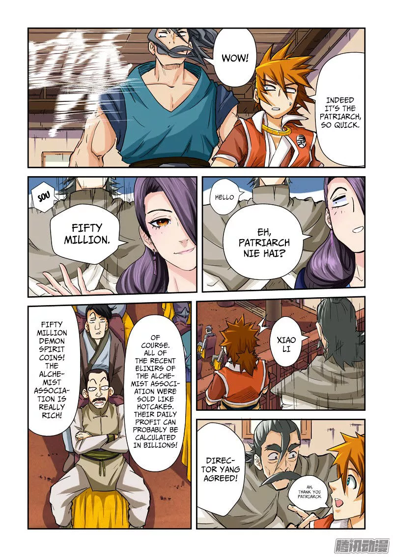 Tales of Demons and Gods Chapter 94.5 page 6