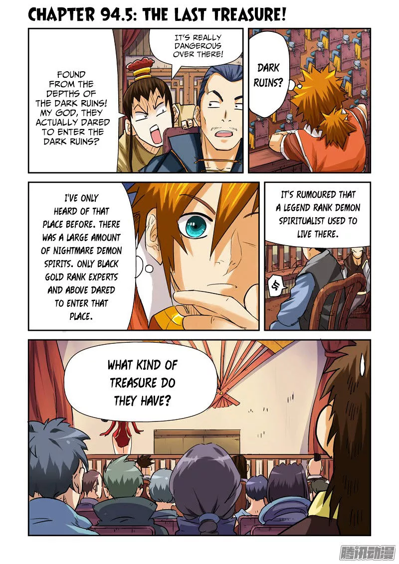 Tales of Demons and Gods Chapter 94.5 page 1