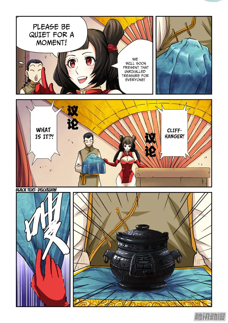 Tales of Demons and Gods Chapter 94.5 page 2