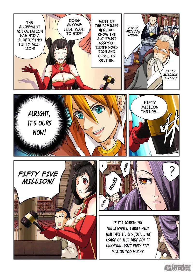 Tales of Demons and Gods Chapter 94.5 page 7