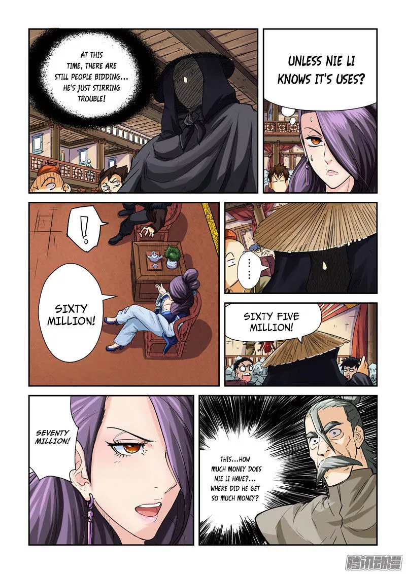 Tales of Demons and Gods Chapter 94.5 page 8