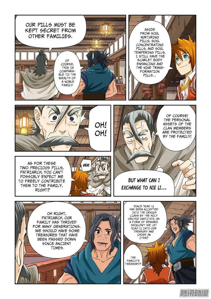 Tales of Demons and Gods Chapter 94 page 3