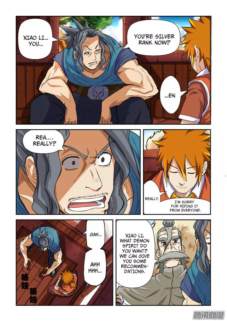 Tales of Demons and Gods Chapter 95.5 page 4