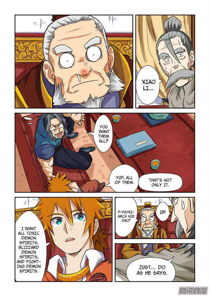 Tales of Demons and Gods Chapter 95.5 page 9