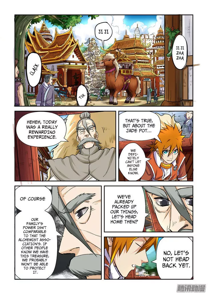 Tales of Demons and Gods Chapter 95.5 page 2