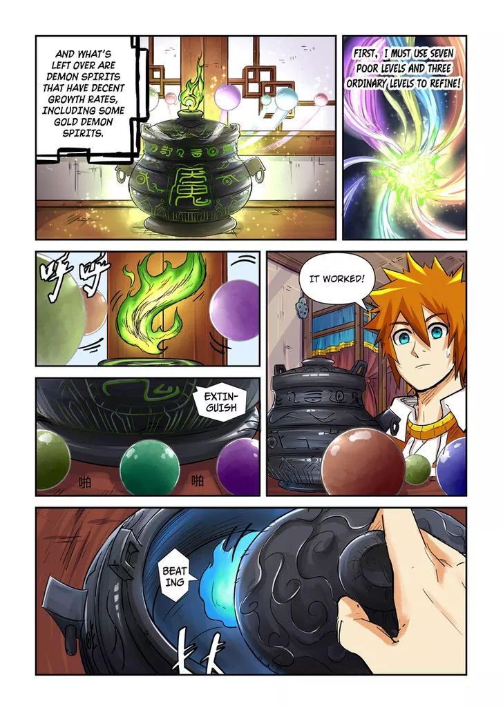 Tales of Demons and Gods Chapter 96 page 9