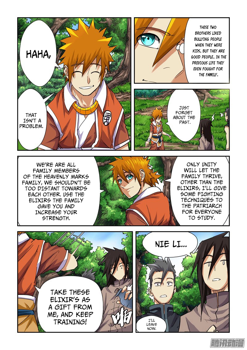 Tales of Demons and Gods Chapter 98.5 page 2