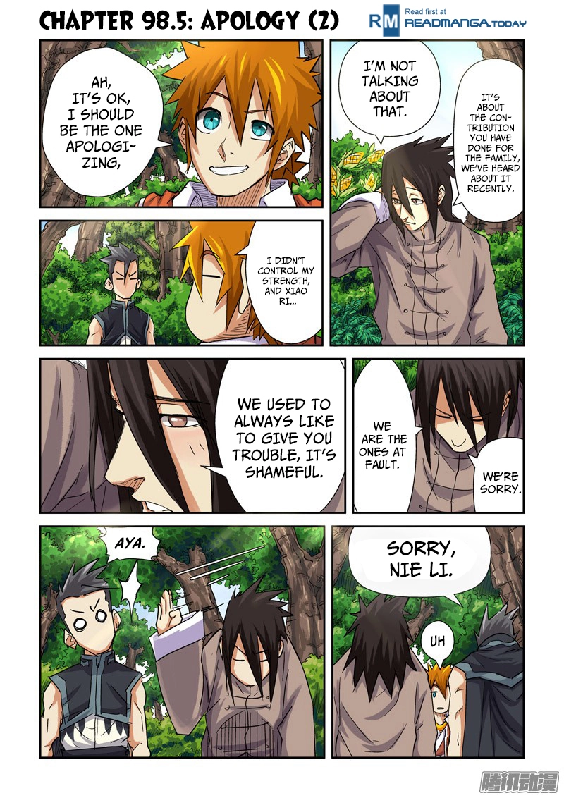 Tales of Demons and Gods Chapter 98.5 page 1