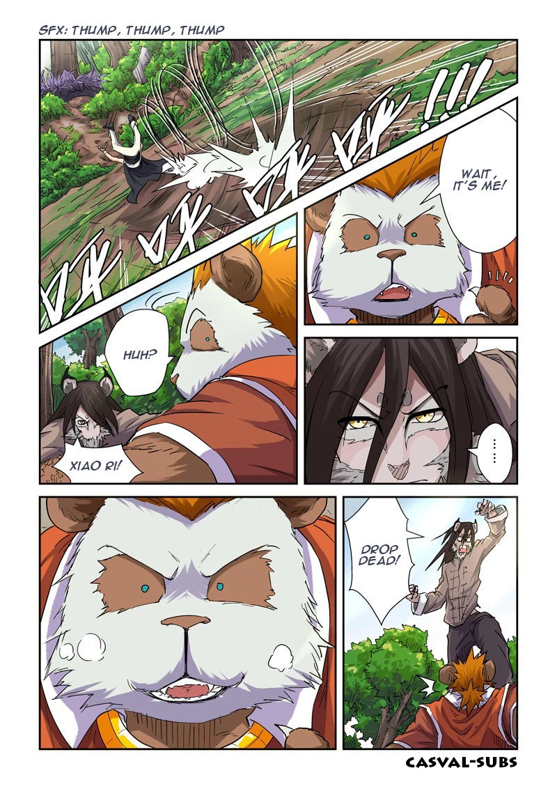 Tales of Demons and Gods Chapter 98 page 4