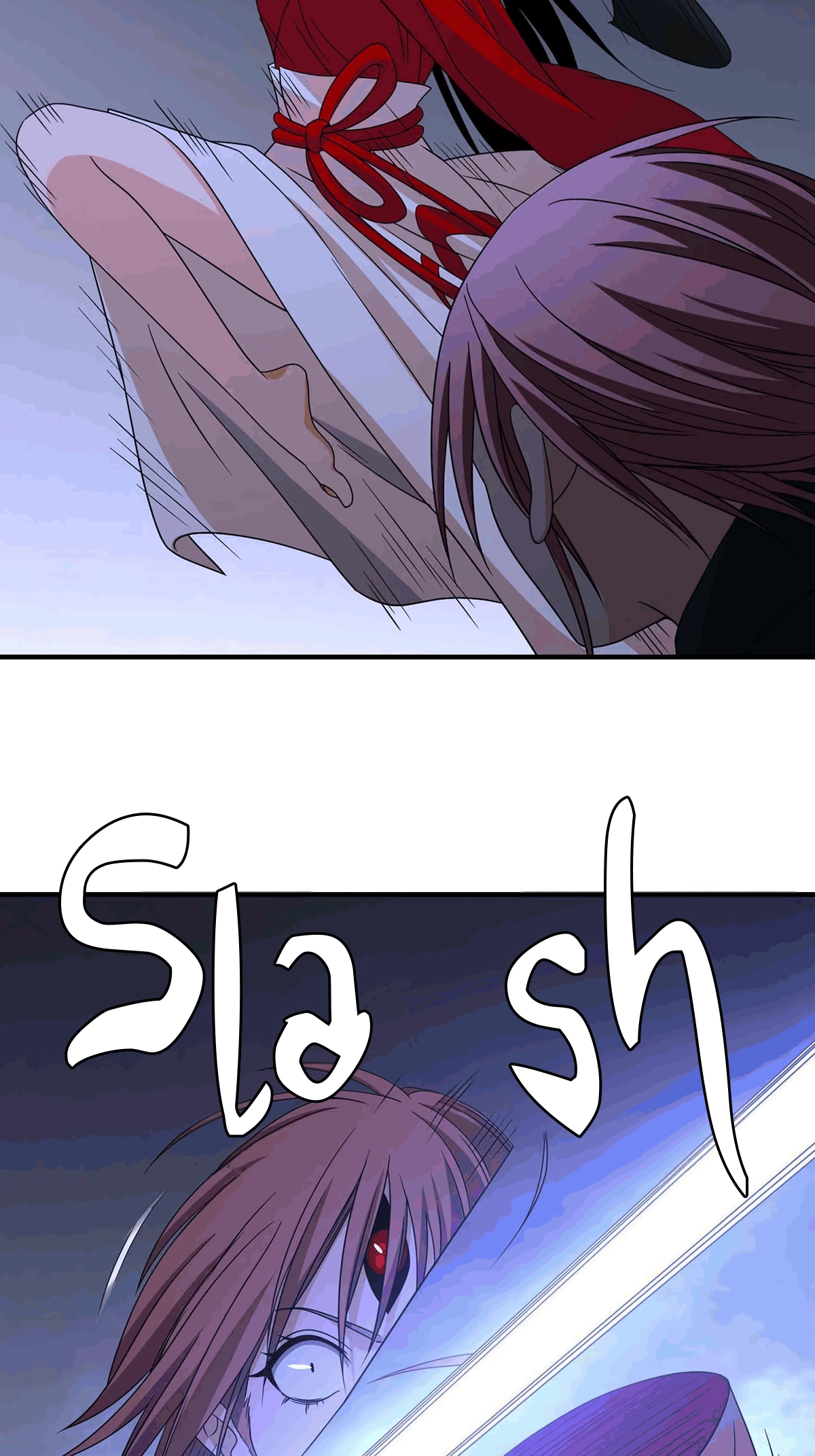 Tales of the Drunken Immortal Chapter 25 page 3