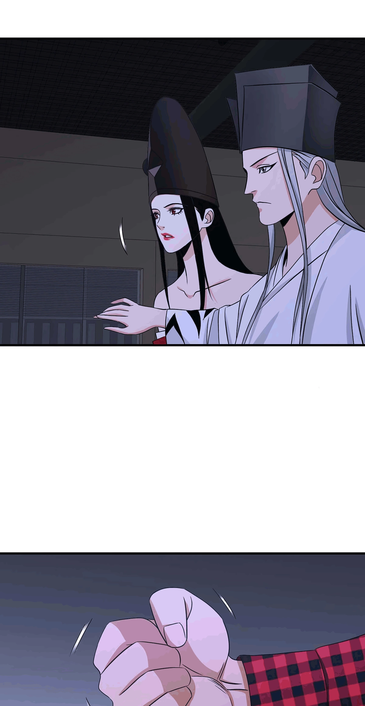 Tales of the Drunken Immortal Chapter 25 page 13