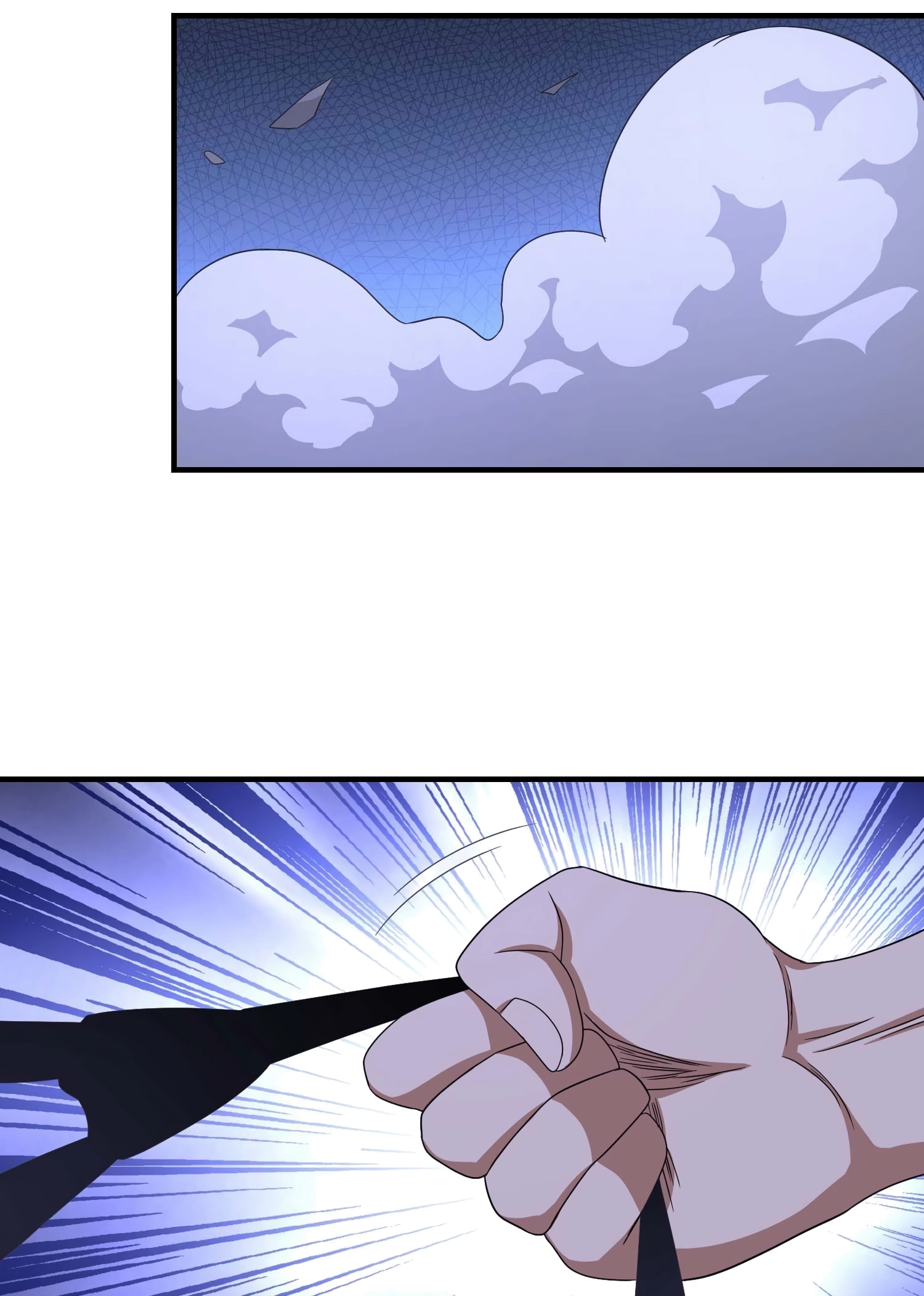 Tales of the Drunken Immortal Chapter 26 page 16