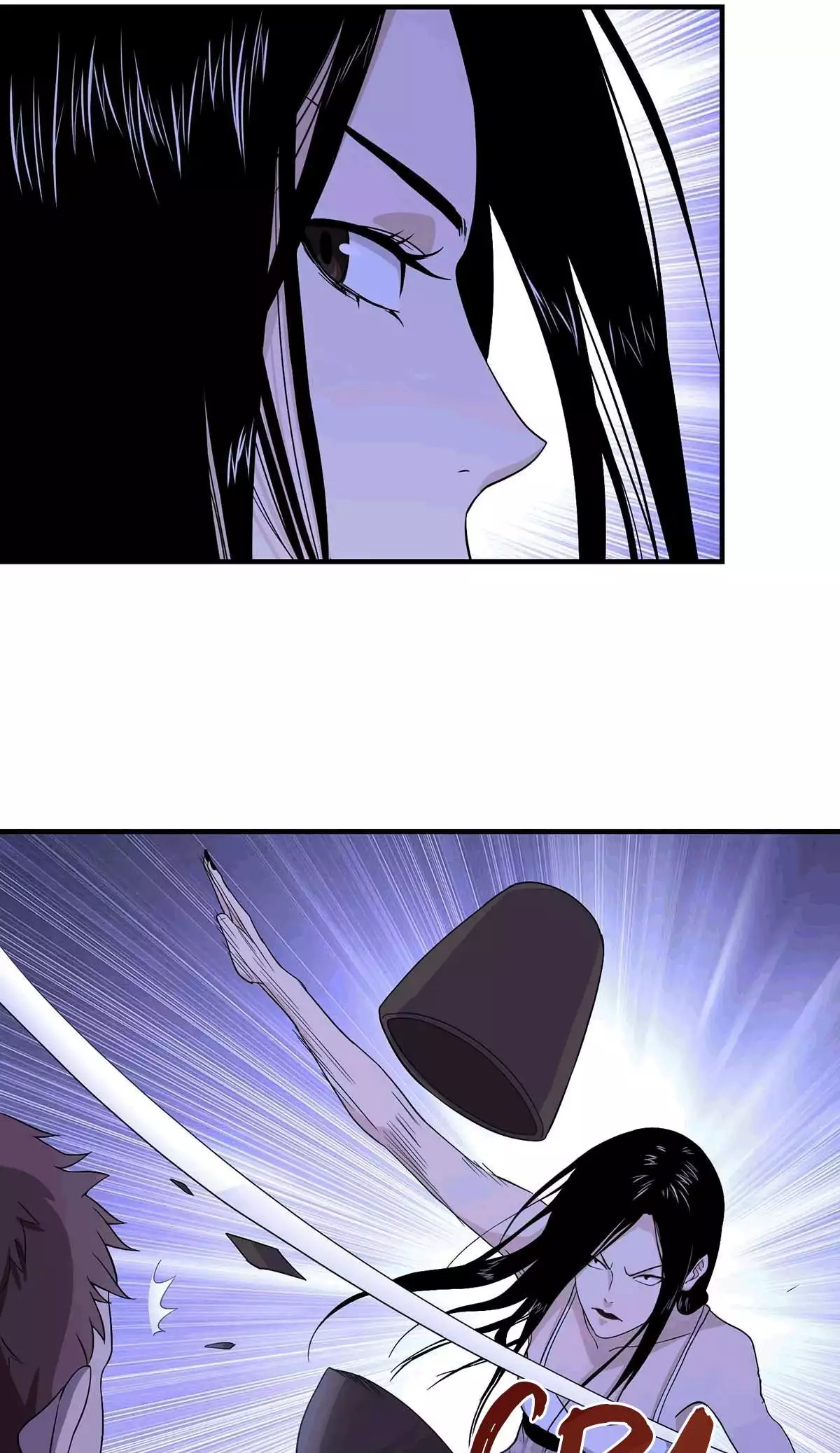 Tales of the Drunken Immortal Chapter 6 page 9
