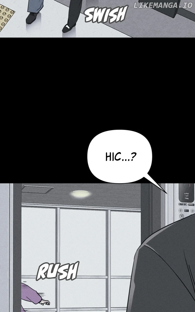 Tales of the Unusual 2 Chapter 1 page 33