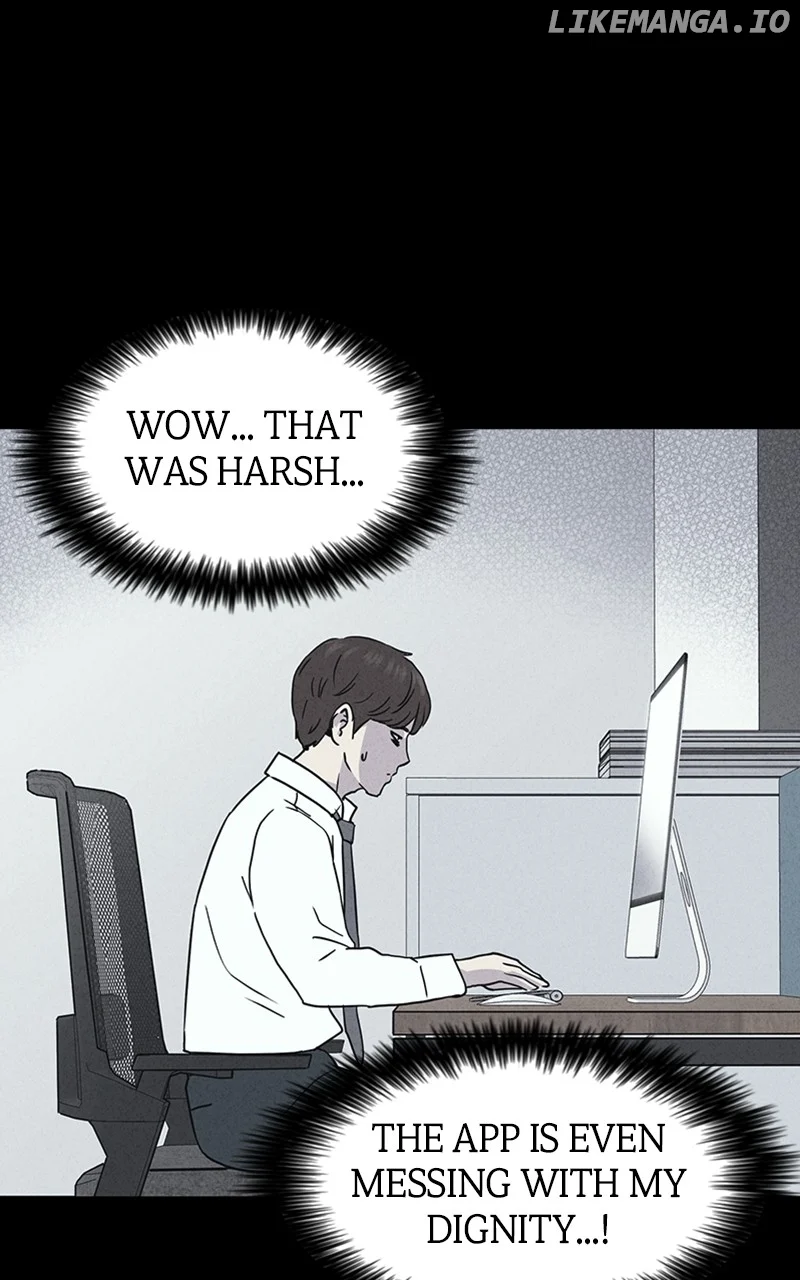 Tales of the Unusual 2 Chapter 10 page 83
