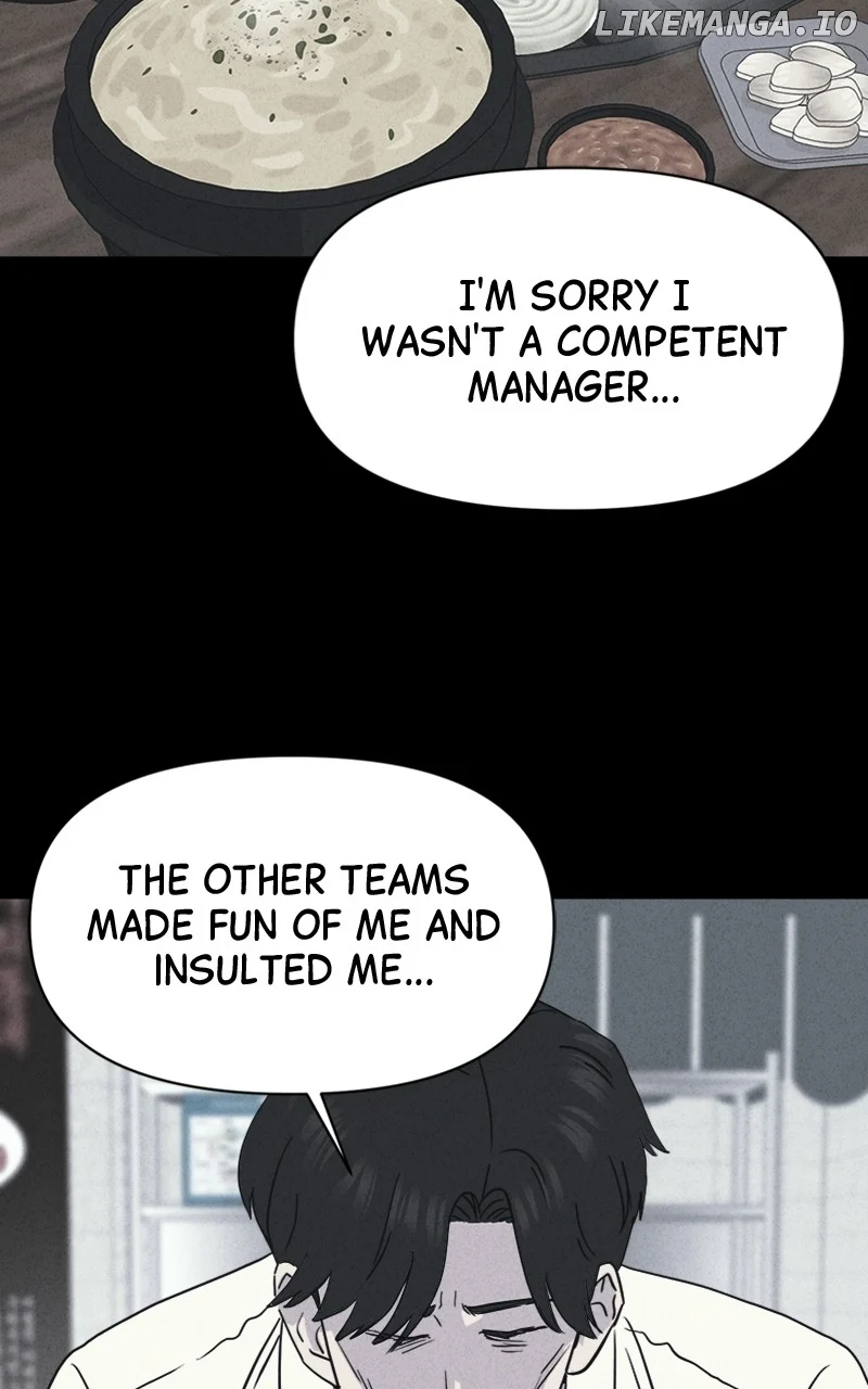 Tales of the Unusual 2 Chapter 10 page 105