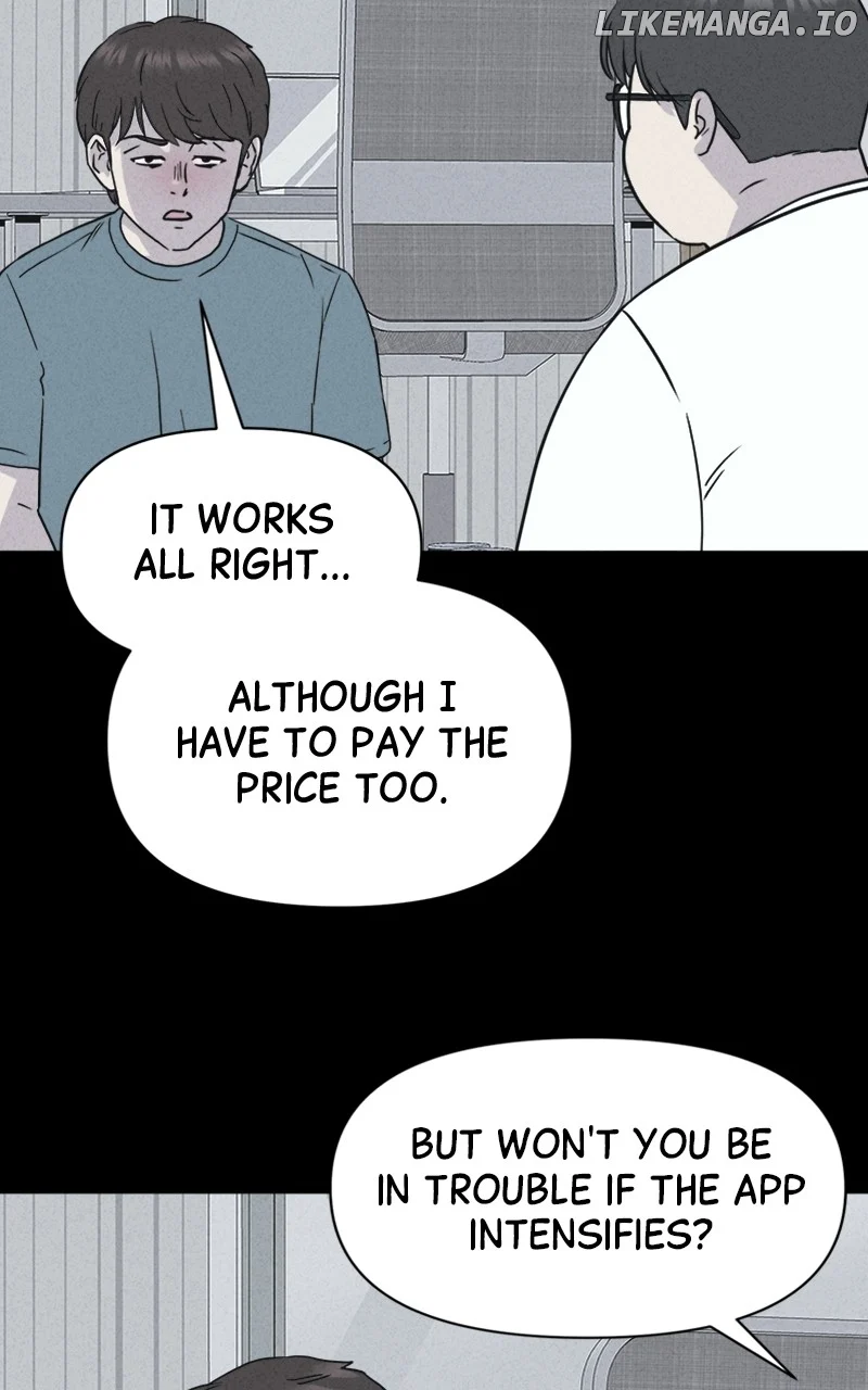 Tales of the Unusual 2 Chapter 11 page 15