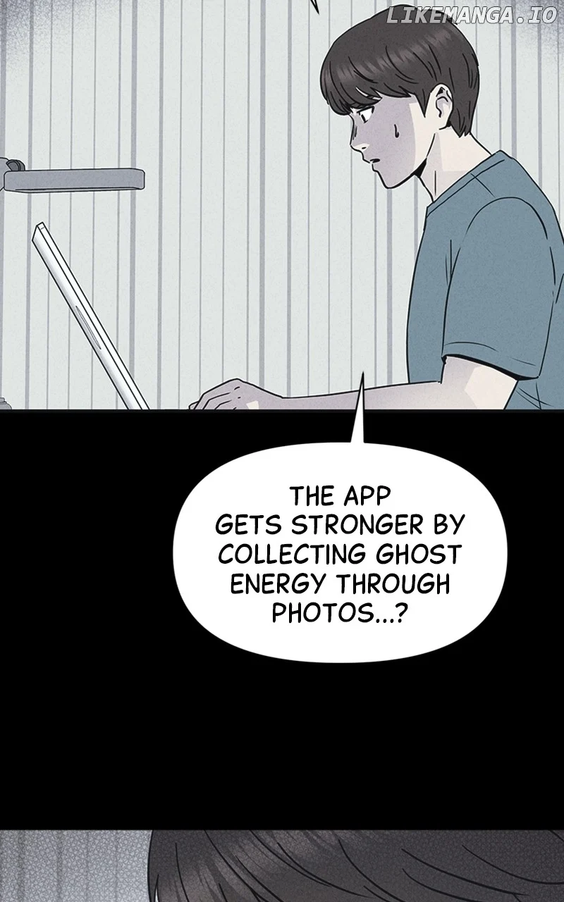 Tales of the Unusual 2 Chapter 11 page 43