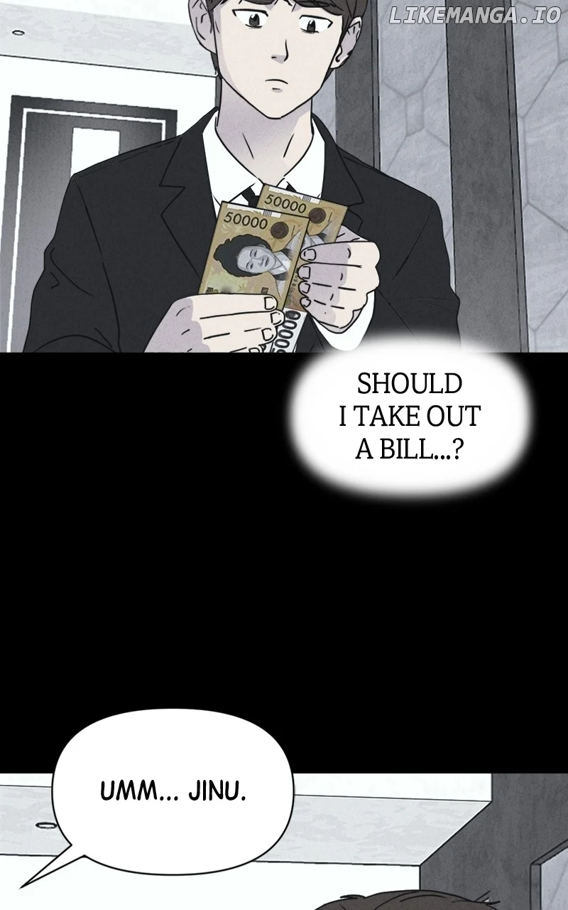 Tales of the Unusual 2 Chapter 12 page 19