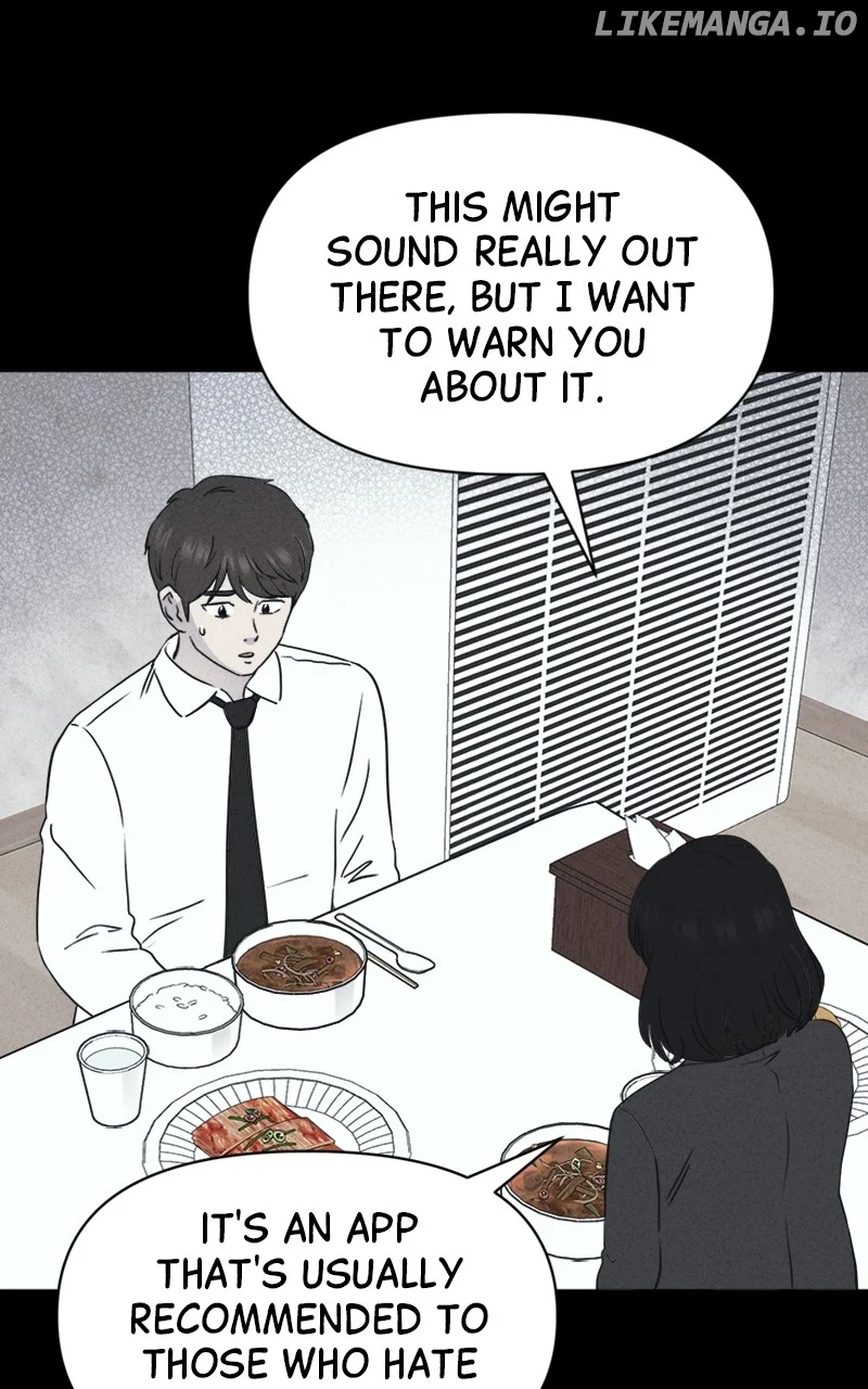 Tales of the Unusual 2 Chapter 12 page 46