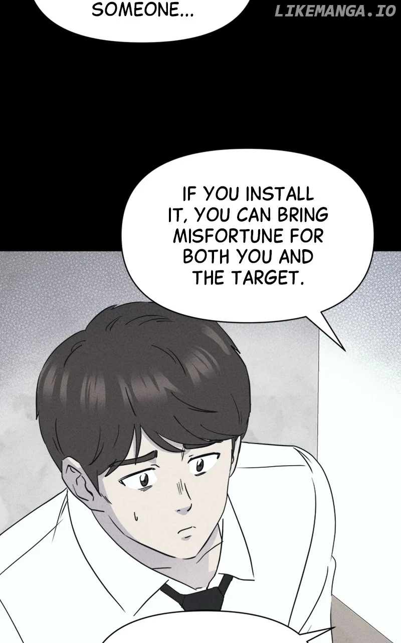 Tales of the Unusual 2 Chapter 12 page 47