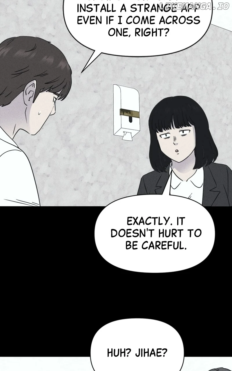 Tales of the Unusual 2 Chapter 12 page 52