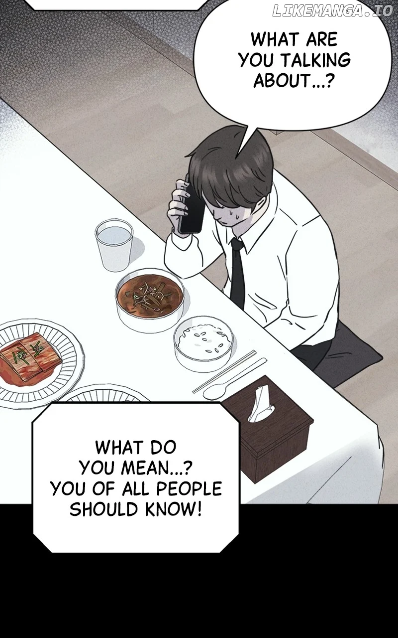 Tales of the Unusual 2 Chapter 12 page 73