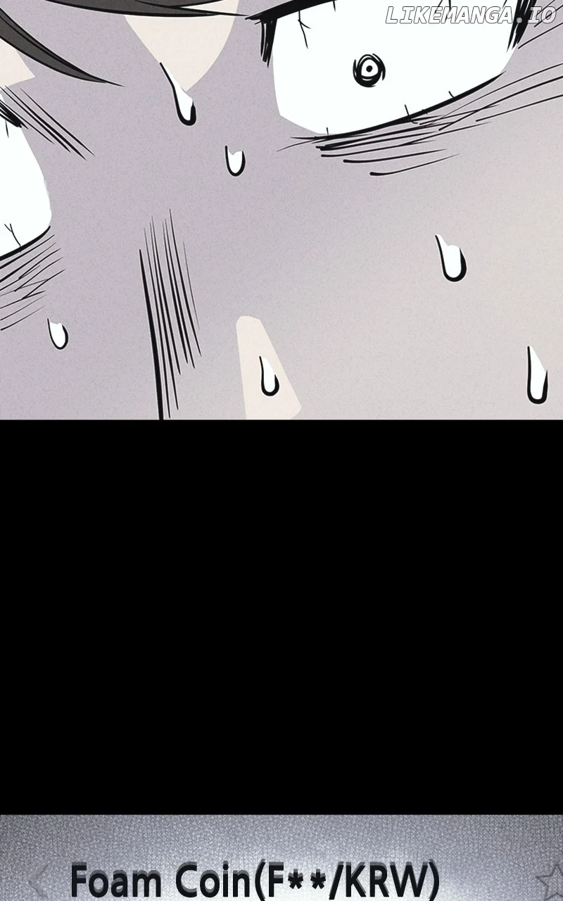 Tales of the Unusual 2 Chapter 12 page 78