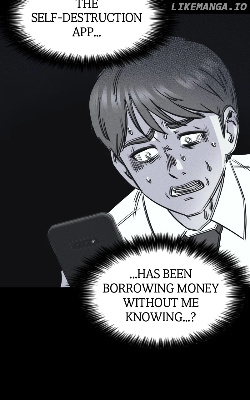 Tales of the Unusual 2 Chapter 12 page 83
