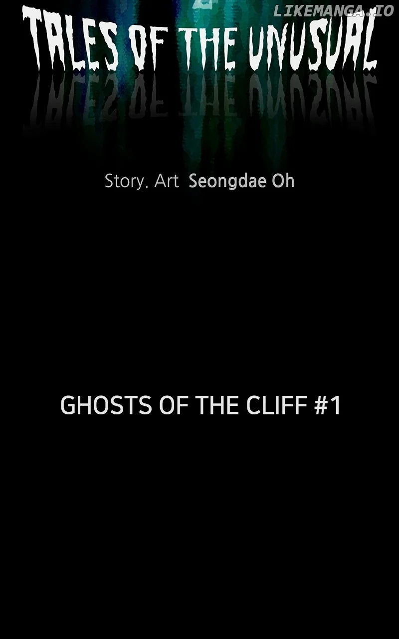 Tales of the Unusual 2 Chapter 13 page 11