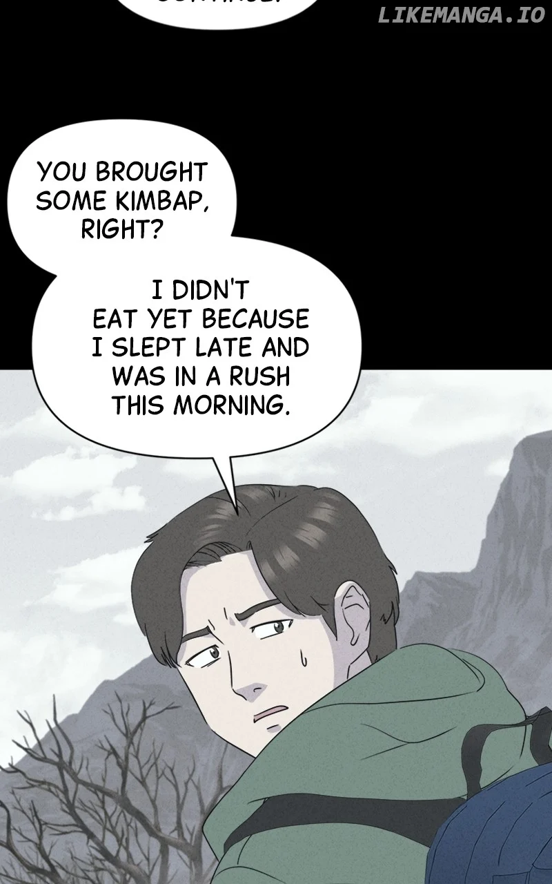 Tales of the Unusual 2 Chapter 13 page 14