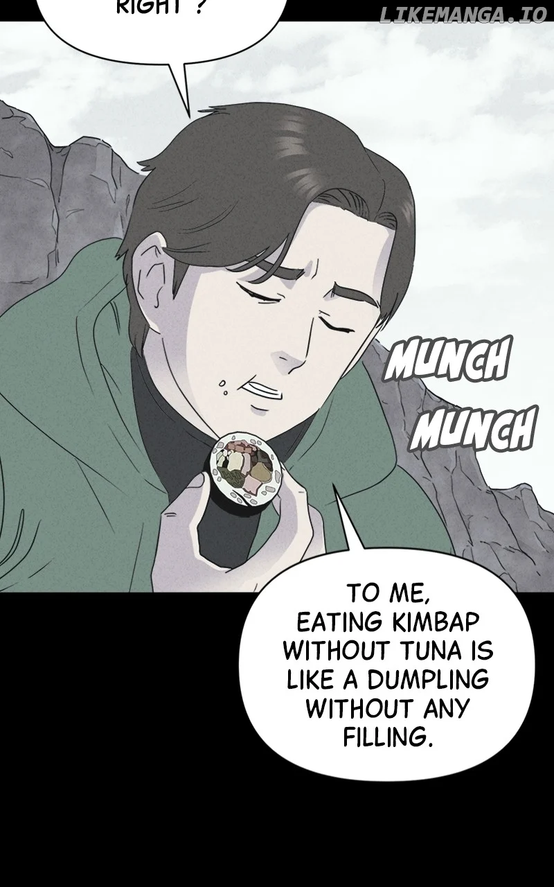 Tales of the Unusual 2 Chapter 13 page 20